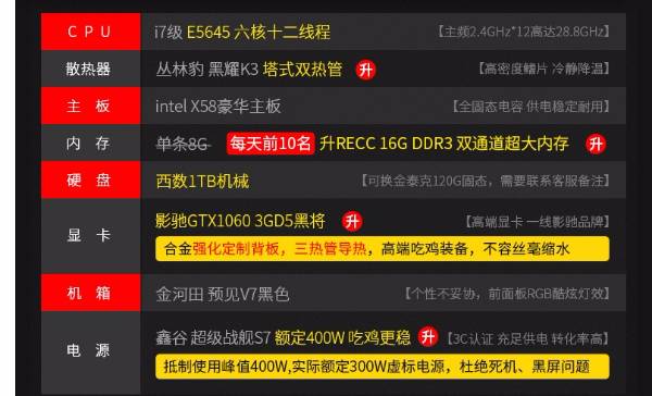 4949澳门开奖现场开奖直播,解答配置方案_传承版95.120