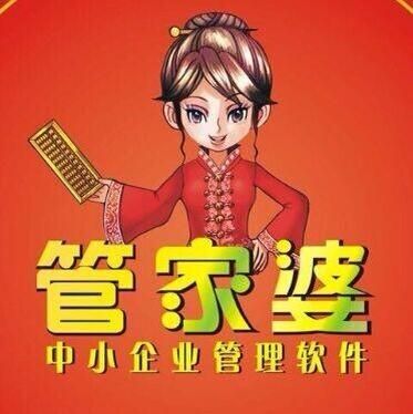 7777888888管家婆免费,互动性策略设计_史诗版95.465
