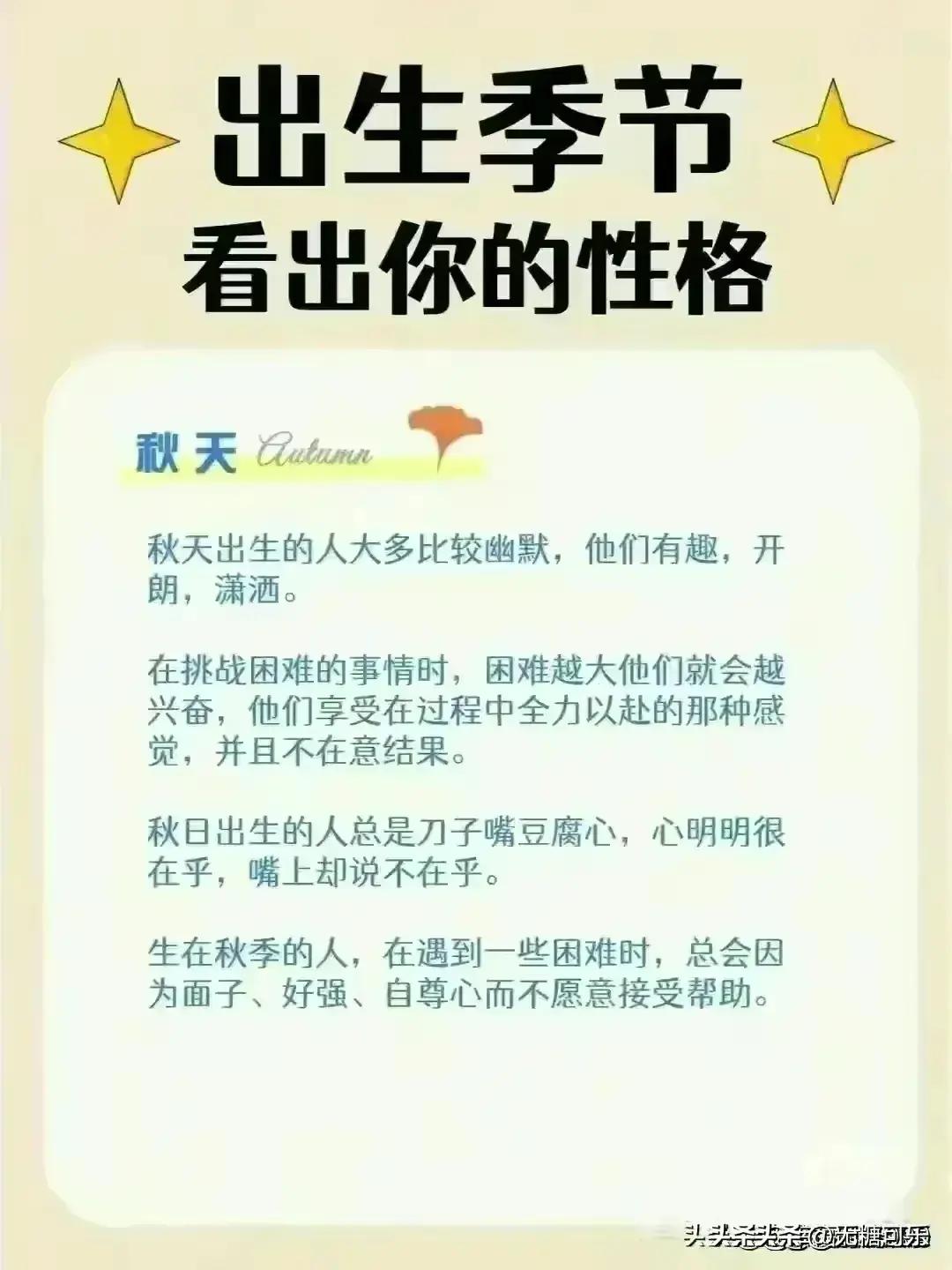 今晚9点30开什么生肖明 2024,科学解释分析_体验版95.692