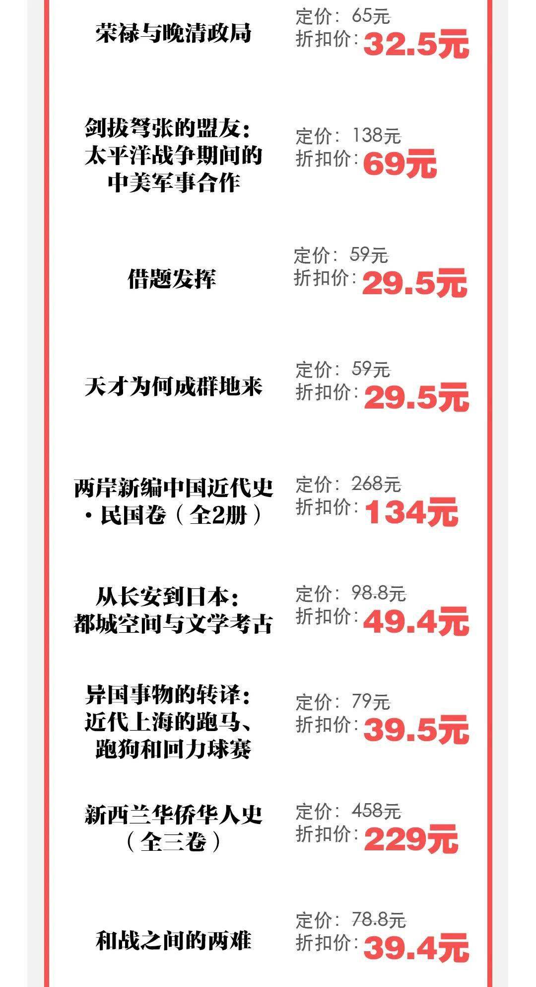 今晚澳门特马开什么号码342,解析解释说法_加速版95.292