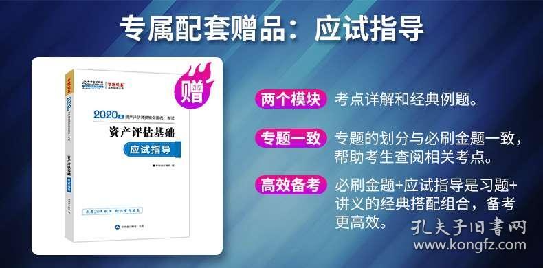 新奥天天开奖资料大全600Tk,快速解决方式指南_极致版95.637