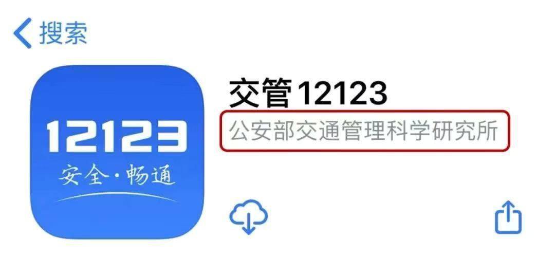 第986页