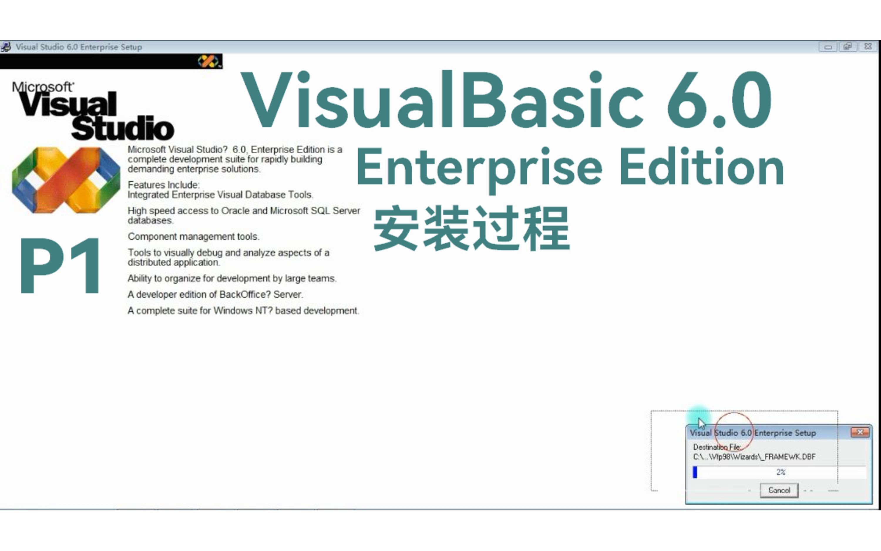 v2ba最新,V2BA最新，探索未知领域，引领技术革新，V2BA最新动态，探索未知领域，技术革新引领未来