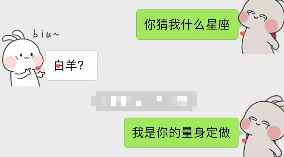 最新土味情话,最新土味情话，撩动你我心弦，最新土味情话大放送，拨动你我情感的心弦