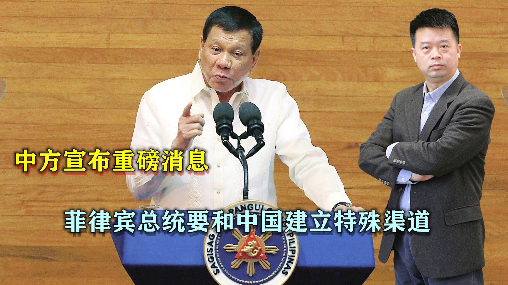 易舒洁免洗手消毒液 第235页
