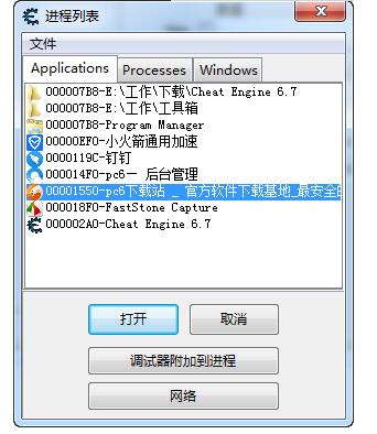 CE最新版,CE最新版，探索科技前沿的无限魅力，CE最新版，探索科技前沿的无限魅力