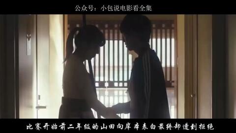 日本最新伦理电影,日本最新伦理电影的深度探索，情感与人性的交响乐章，日本伦理电影，深度探索人性与情感的交响乐章（非涉黄）