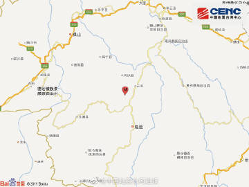 临沧地震最新消息,临沧地震最新消息，灾难无情，人间有爱，临沧地震最新消息，灾难无情，人间有爱