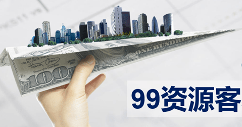 易舒洁免洗手消毒液 第228页
