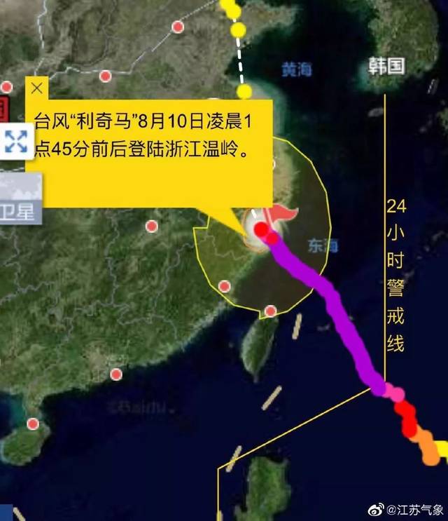 台风最新消息台风路径浙江,台风最新动态，浙江面临挑战，台风路径引发关注，浙江面临挑战，台风最新动态及路径引发关注