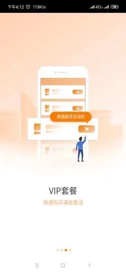 生态梦网最新招聘,生态梦网最新招聘，探寻绿色未来的先锋力量，生态梦网最新招聘启事，探寻绿色未来的先锋力量，共筑生态梦网新篇章