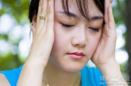 女人右下眼皮跳最新预兆,女人右下眼皮跳，最新预兆解读与深层洞察，女人右下眼皮跳最新预兆解读与深层洞察探索
