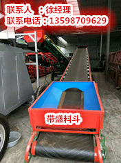 安徽大豆装车最新价格,安徽大豆装车最新价格，市场走势与产业洞察，安徽大豆装车最新价格及市场走势与产业洞察分析