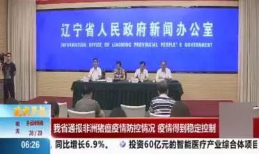 北京新闻最新消息,北京新闻最新消息，古都焕发新活力，展现多元魅力，古都北京展现多元魅力，新闻最新消息焕发新活力