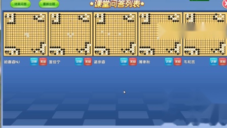 易舒洁免洗手消毒液 第223页