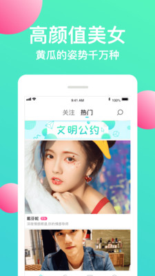 黄瓜视频最新,黄瓜视频最新，探索娱乐新领域，感受数字时代的魅力，探索娱乐新领域，黄瓜视频最新，感受数字时代的魅力