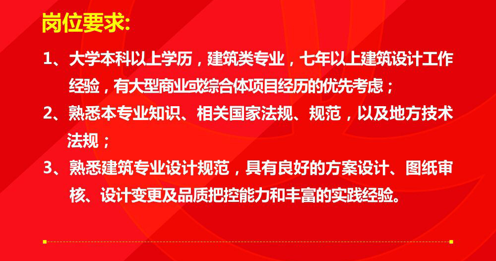 最新人才招聘信息,最新人才招聘信息，探寻职场新机遇，共筑美好未来，最新人才招聘信息揭秘，职场新机遇，共筑美好未来之路