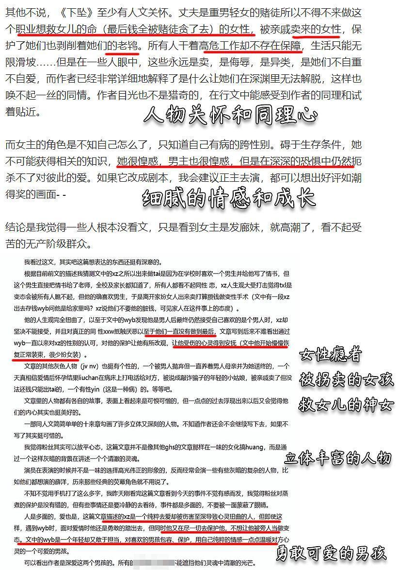 大团结最新,大团结的力量，构建新时代的团结纽带，新时代团结纽带，大团结的力量与最新进展
