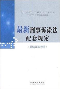 第880页