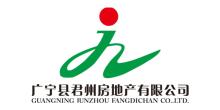 肇庆招聘网最新招聘,肇庆招聘网最新招聘，探寻职业发展的黄金机会