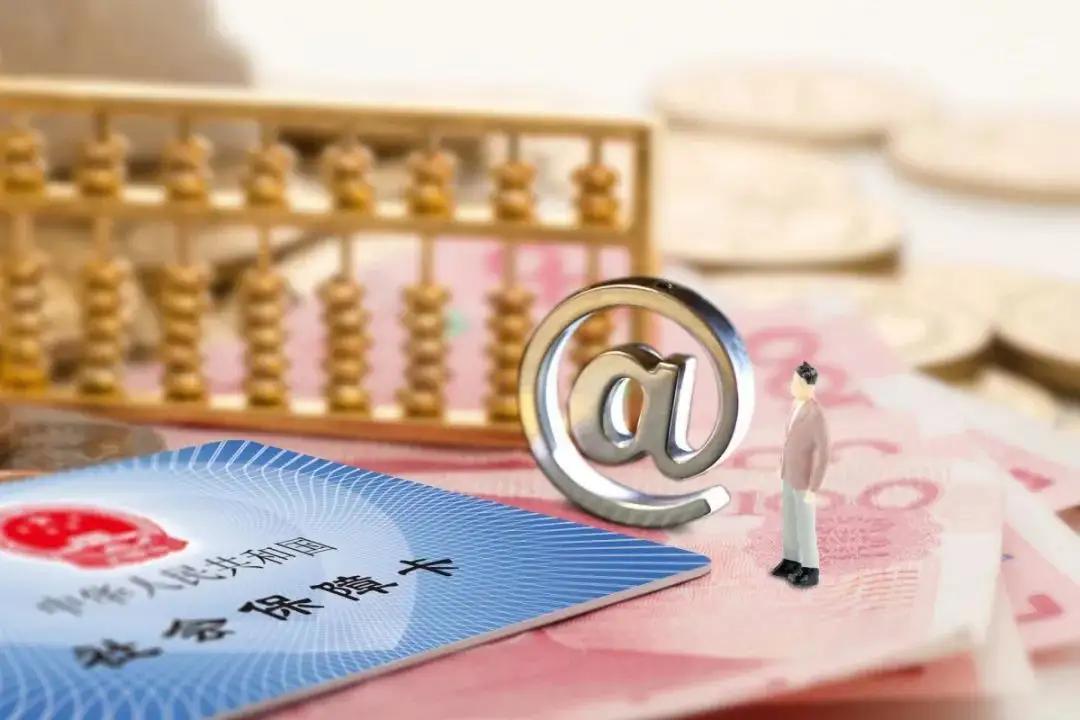 退休金调整最新消息,退休金调整最新消息，未来养老保障的新篇章，退休金调整最新动态，未来养老保障的重大变革