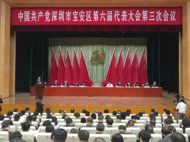 中国宝安最新消息,中国宝安最新消息，创新发展的蓬勃活力与未来展望，中国宝安最新动态，创新发展的蓬勃活力与未来展望