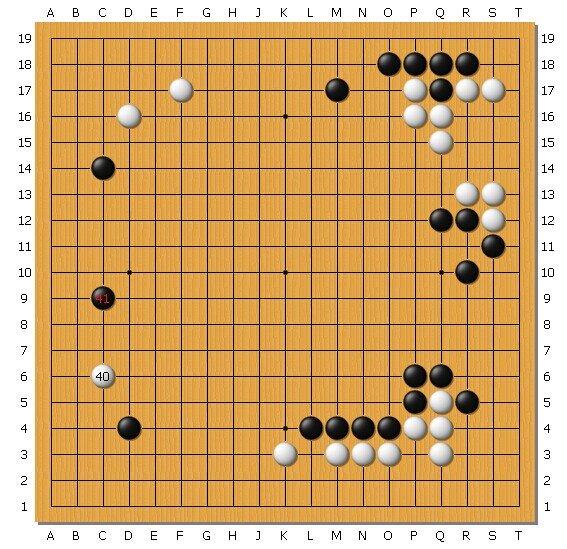 最新围棋对局讲解,最新围棋对局讲解，一场智慧与策略的较量，最新围棋对局详解，智慧与策略的巅峰较量