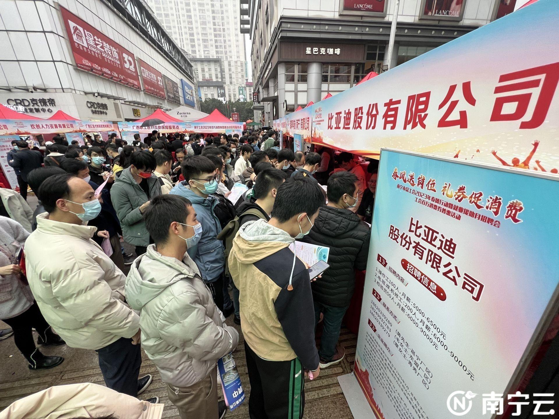 易舒洁免洗手消毒液 第207页