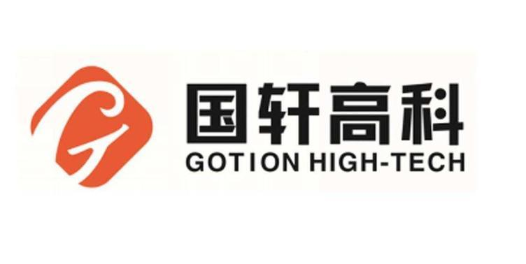 易舒洁免洗手消毒液 第206页