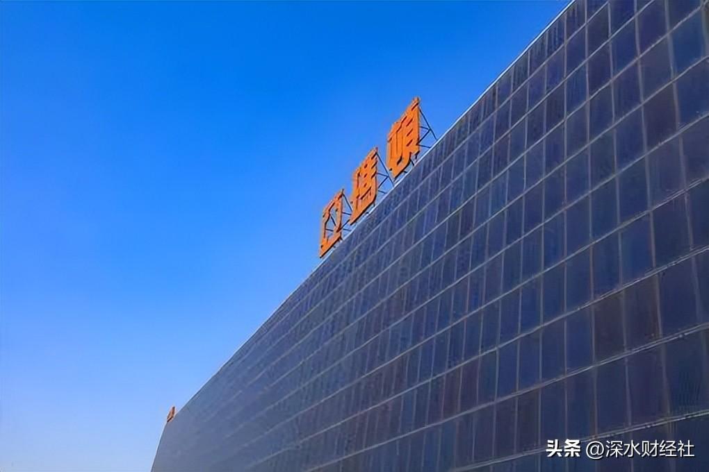 亚玛顿最新消息,亚玛顿最新消息引领科技潮流，开启未来新篇章，亚玛顿最新动态，引领科技潮流，开启未来新篇章