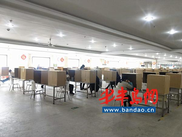易舒洁免洗手消毒液 第204页