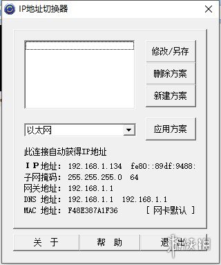 最新地址17,最新地址17，探寻城市新面貌的奇遇之旅，探寻城市新面貌的奇遇之旅，最新地址17揭秘！