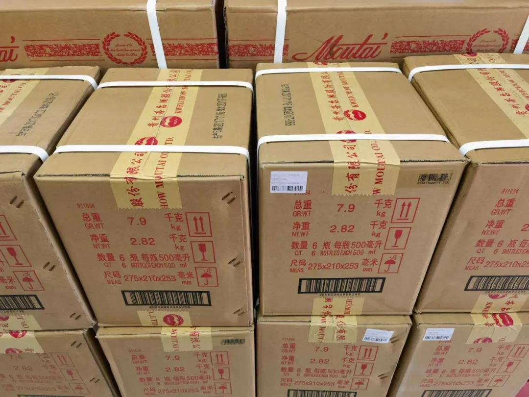 第819页