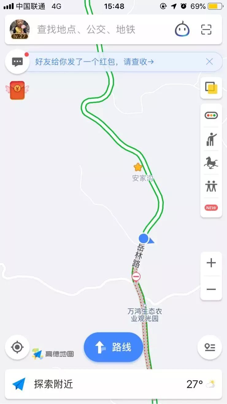 永顺最新消息,永顺最新消息，揭开这片土地的新篇章，永顺最新动态，揭开新篇章的序幕