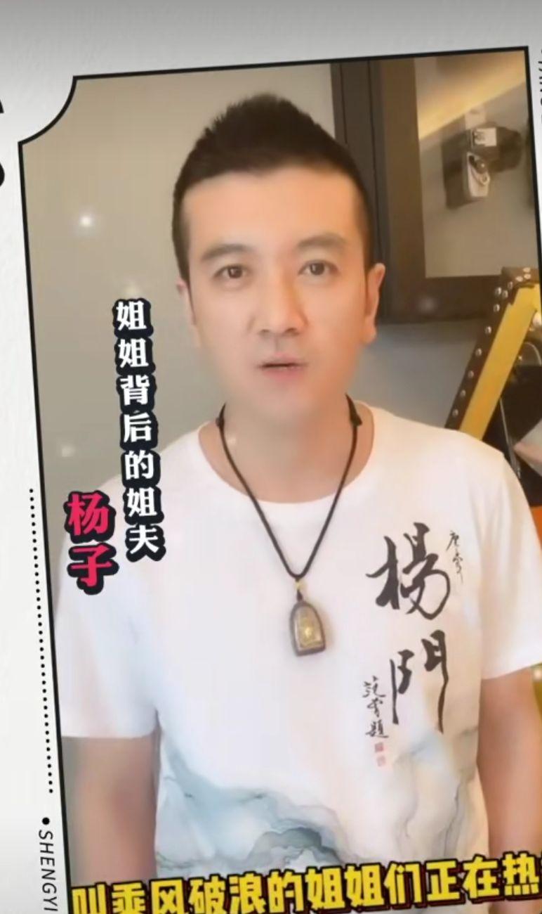 第920页