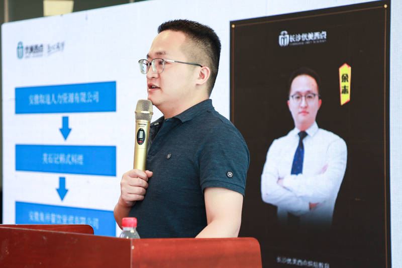 余志最新文章,余志的新篇章，探索未来科技与生活之美，余志最新文章，探索未来科技与生活之美的崭新篇章