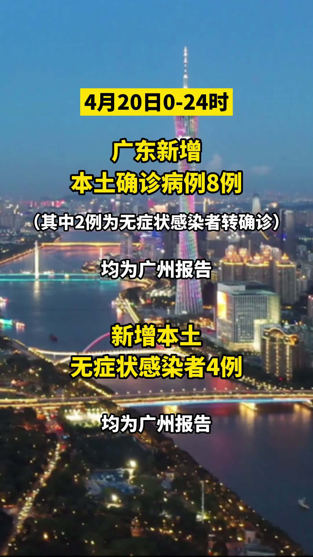 易舒洁免洗手消毒液 第189页