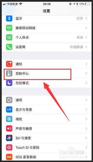 我最新的截屏,我最新的截屏，捕捉生活的瞬间与情感的印记，我的最新截屏，捕捉生活瞬间与情感印记的瞬间记忆