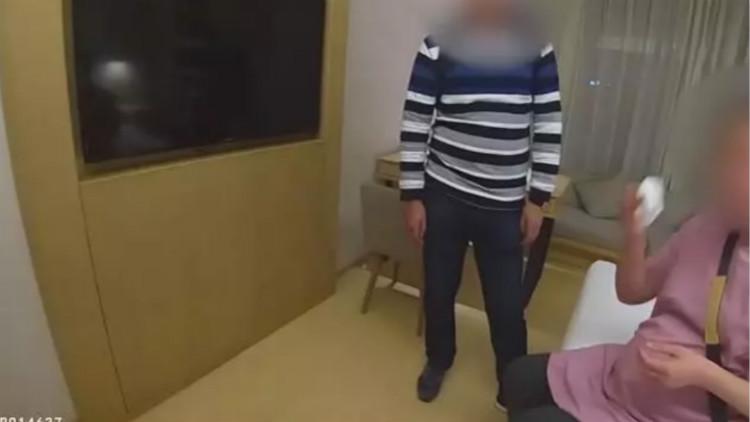 第776页