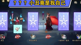 第770页