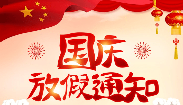 第670页