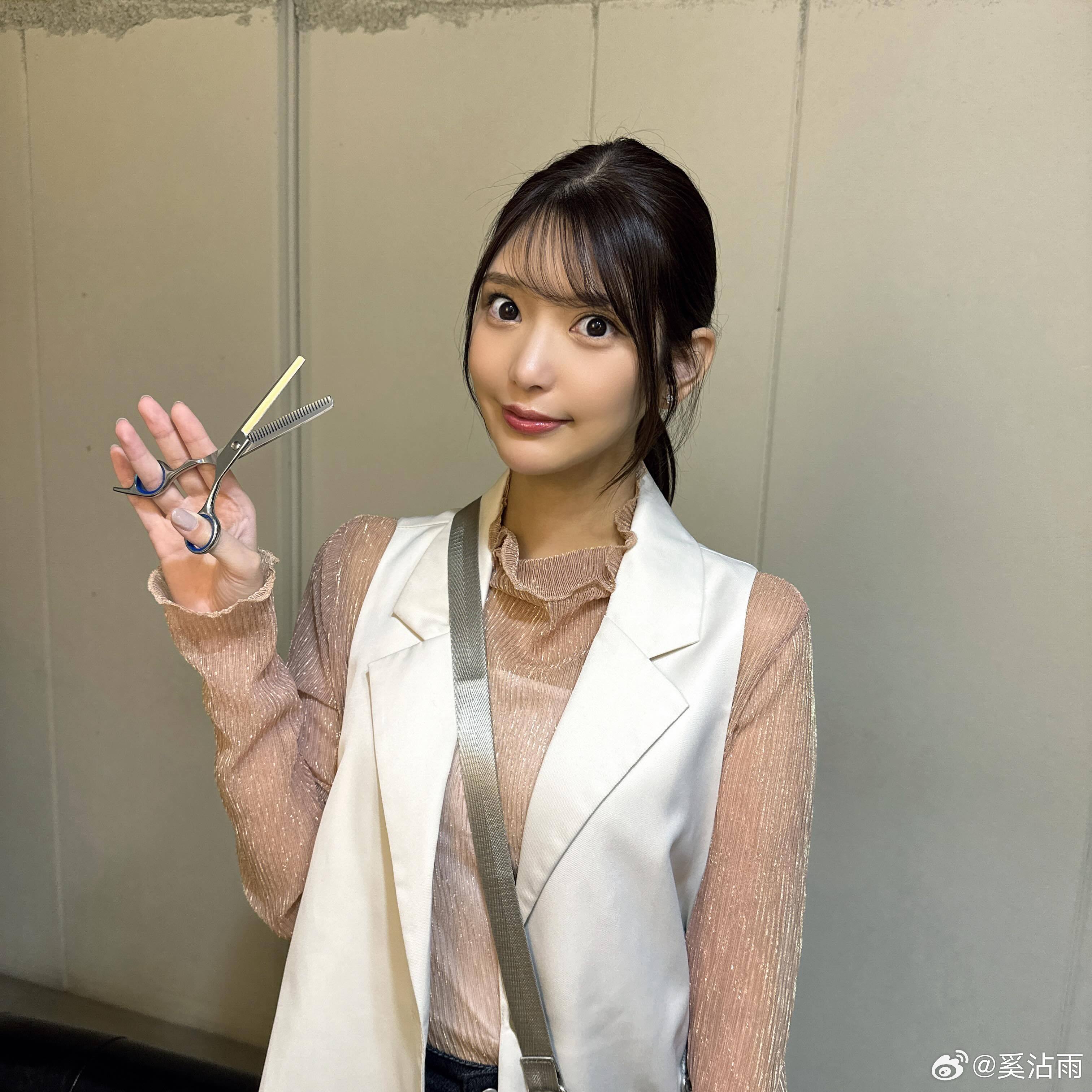 第659页