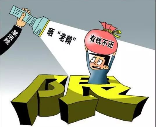 第658页