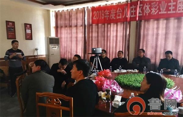 易舒洁免洗手消毒液 第181页