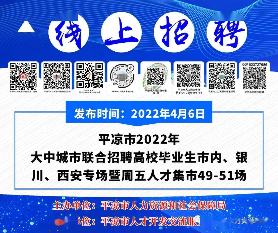 第617页