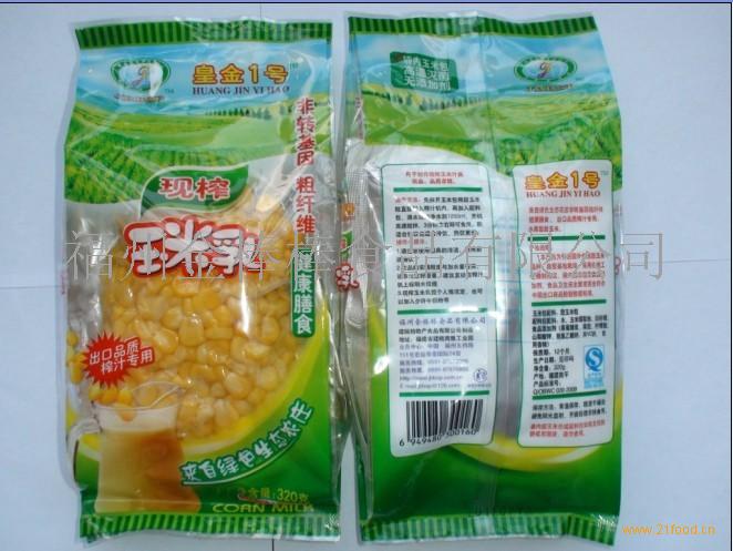 第568页