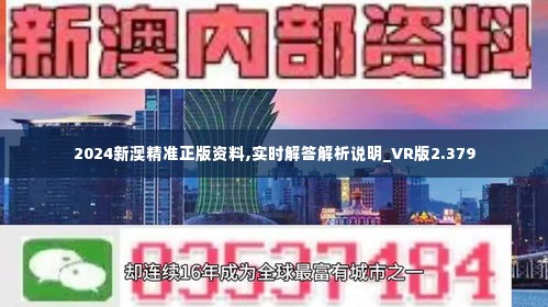 第553页