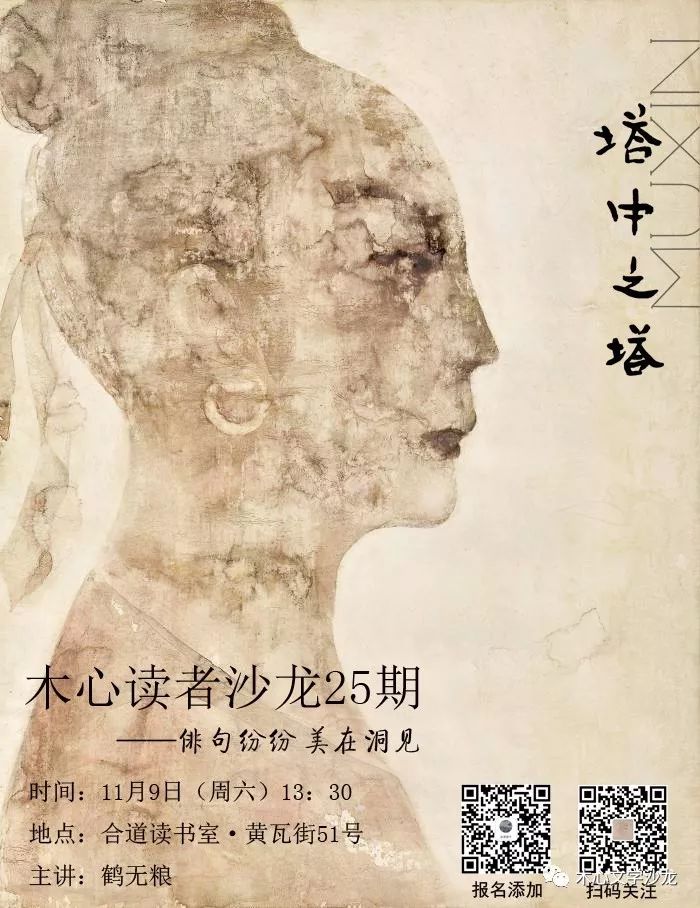 第491页