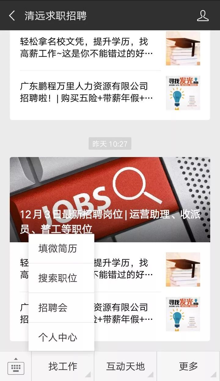 第470页
