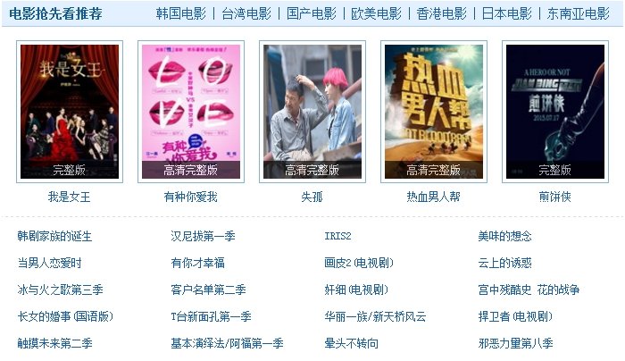 易舒洁免洗手消毒液 第127页